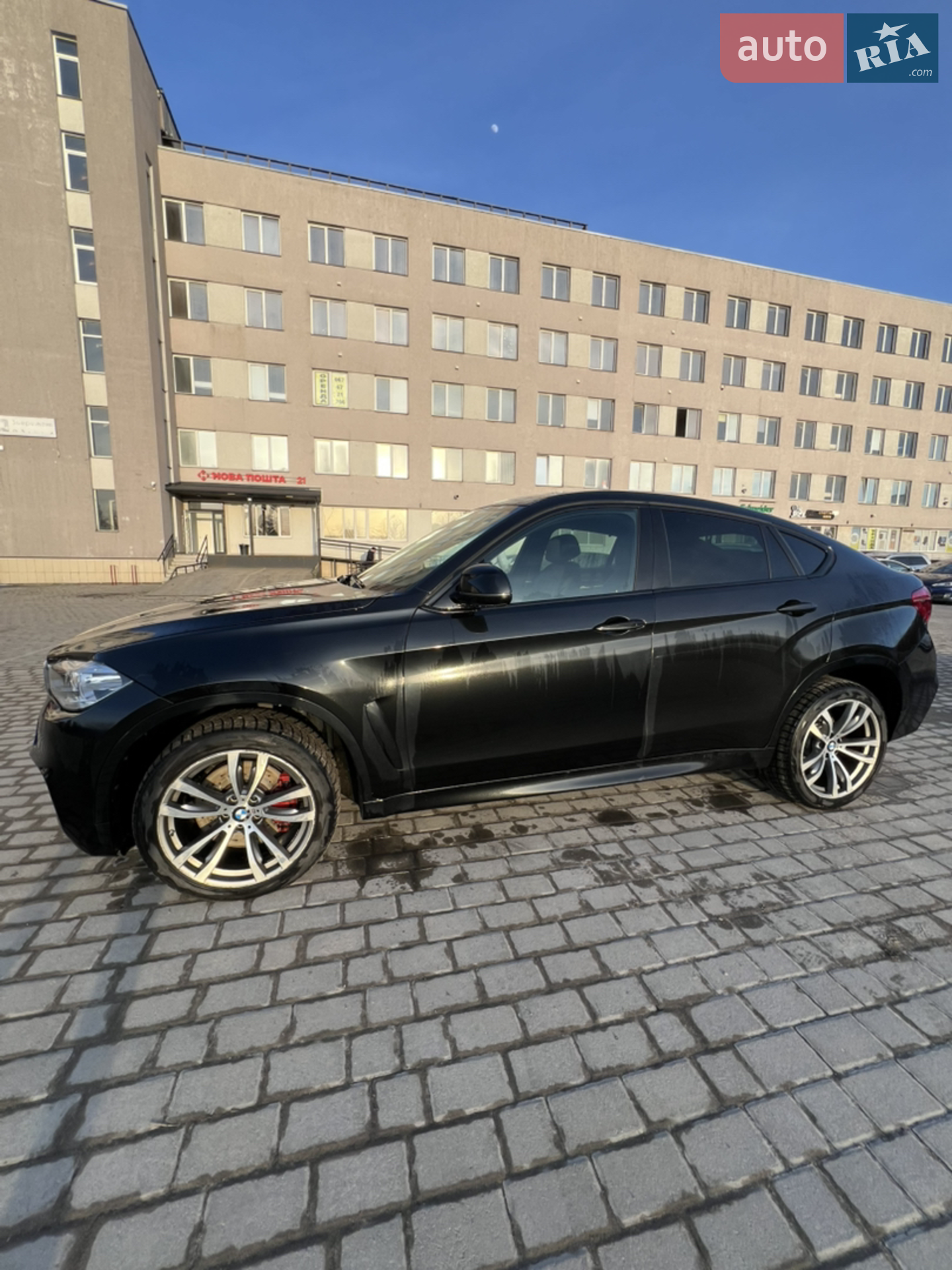 BMW X6 2016 VIN 5UXKU6C5XG0S82454 фото оголошення 14 з 32