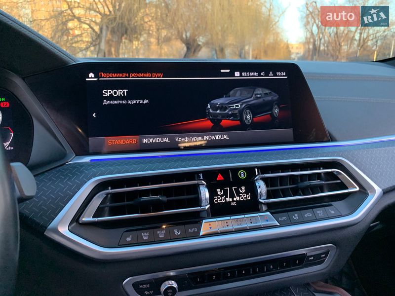 Позашляховик / Кросовер BMW X6 2022 в Кривому Розі