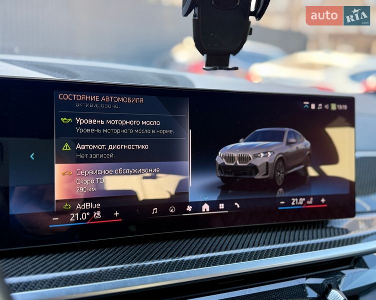 Внедорожник / Кроссовер BMW X6 2023 в Киеве фото 46 Внедорожник / Кроссовер BMW X6 2023 в Киеве