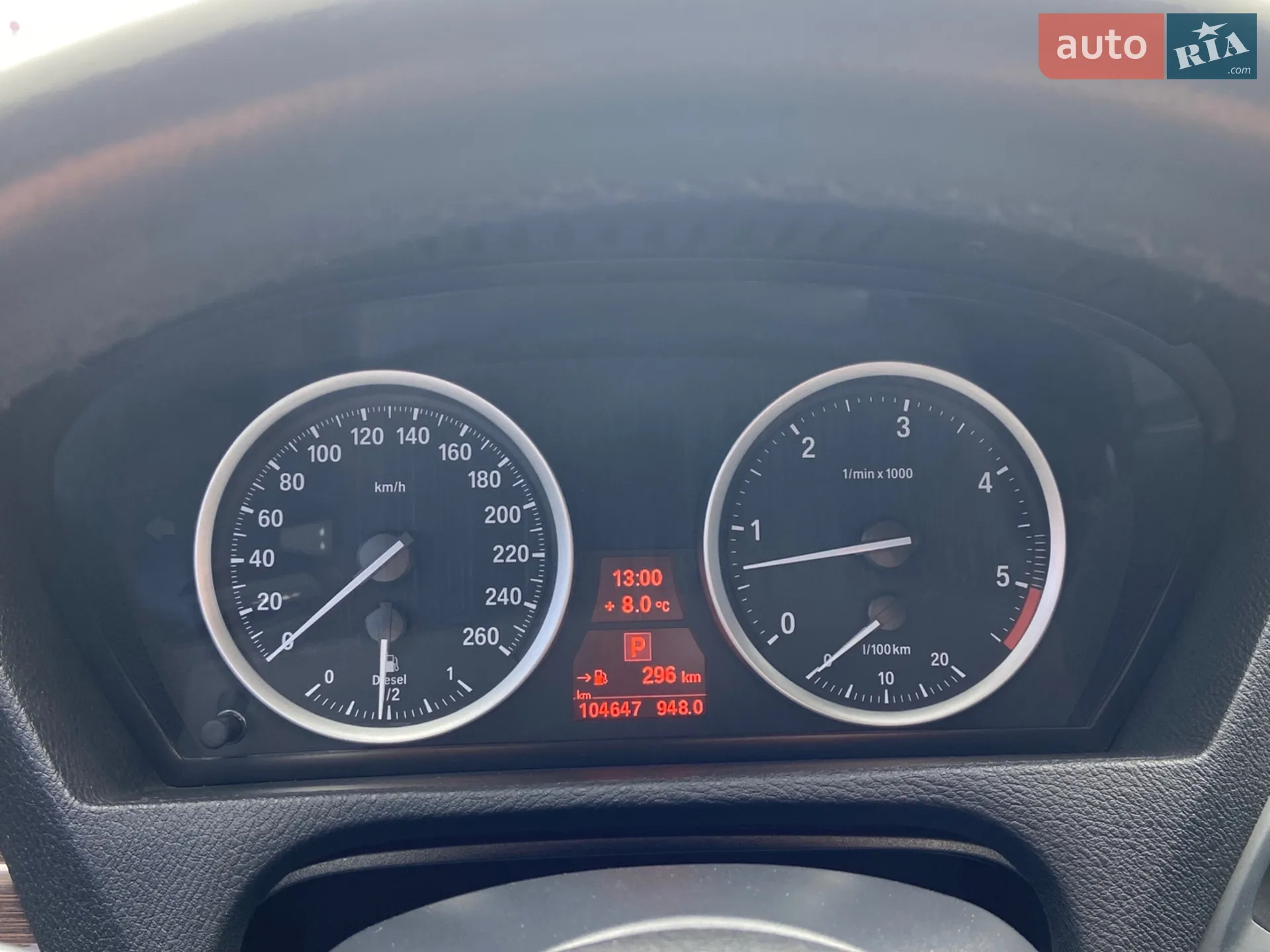 2012 BMW X6 - мініатюра 65