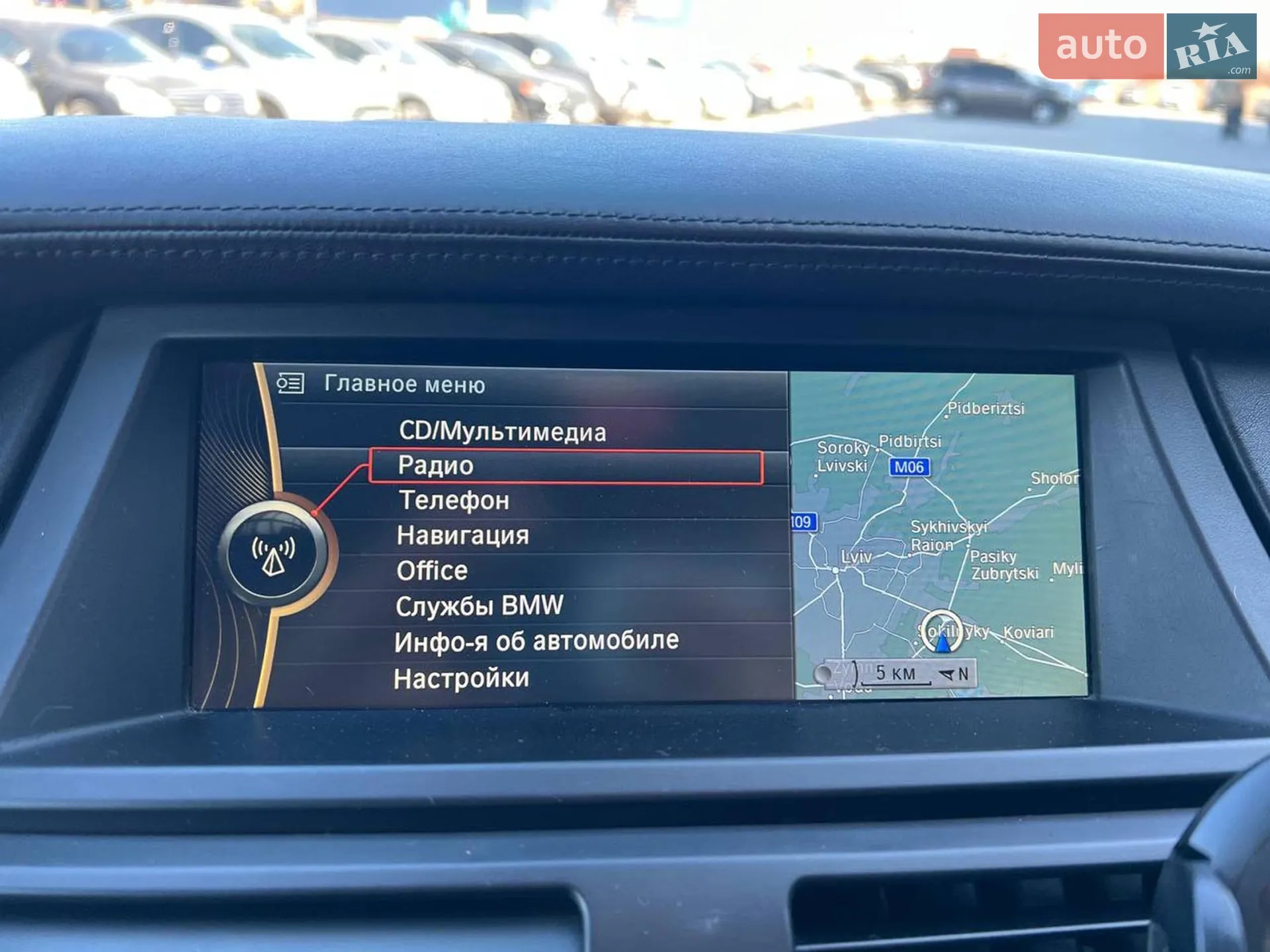 2013 BMW X6 - мініатюра 35