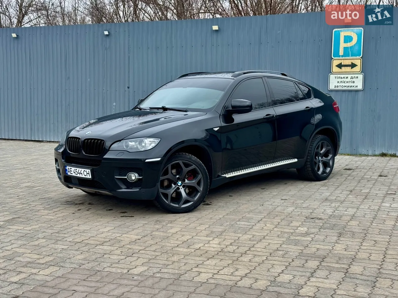 2012 BMW X6 - мініатюра 40