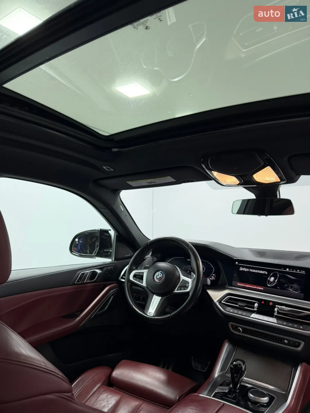 2022 BMW X6 - мініатюра 14