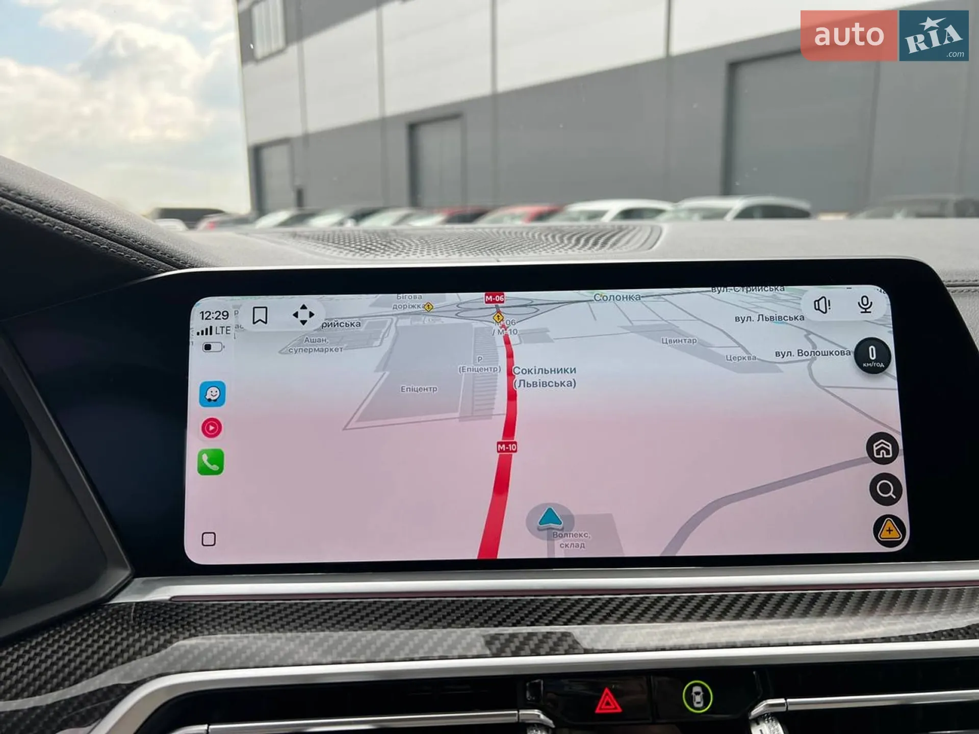 2022 BMW X6 - мініатюра 32
