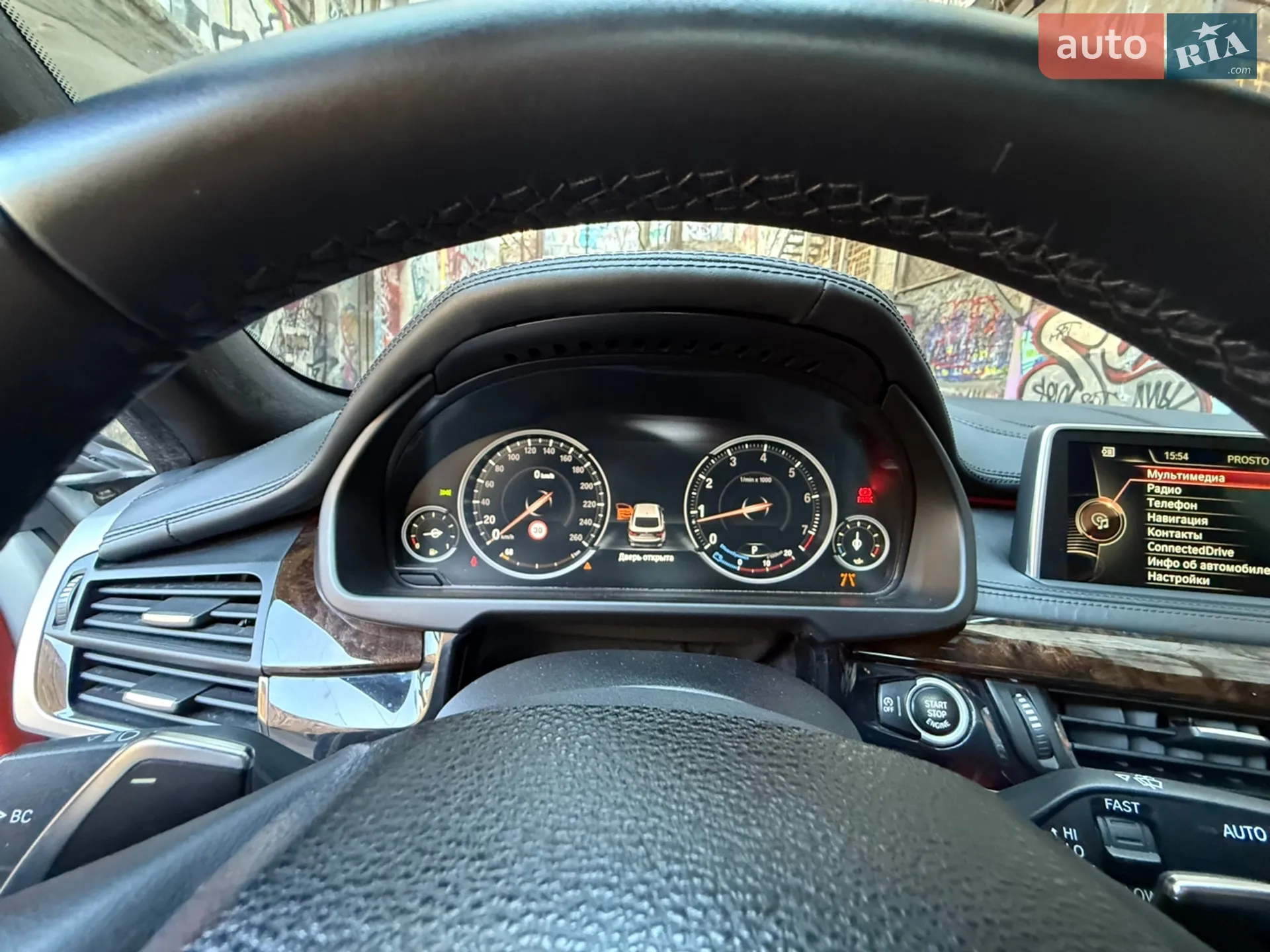 2014 BMW X6 - мініатюра 100