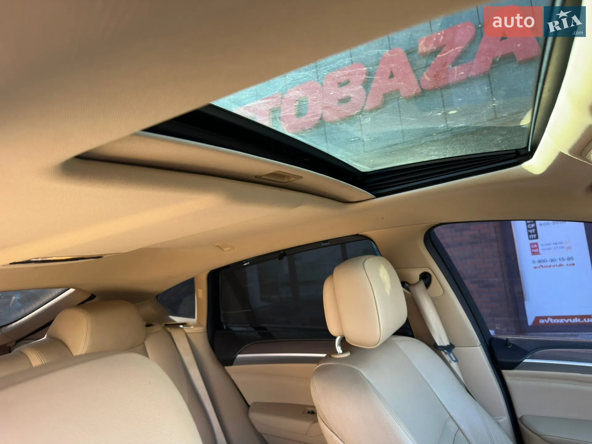 2011 BMW X6 - мініатюра 22