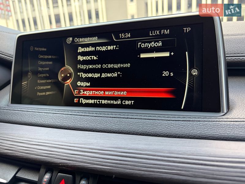 Позашляховик / Кросовер BMW X6 2015 в Києві фото 101 Позашляховик / Кросовер BMW X6 2015 в Києві