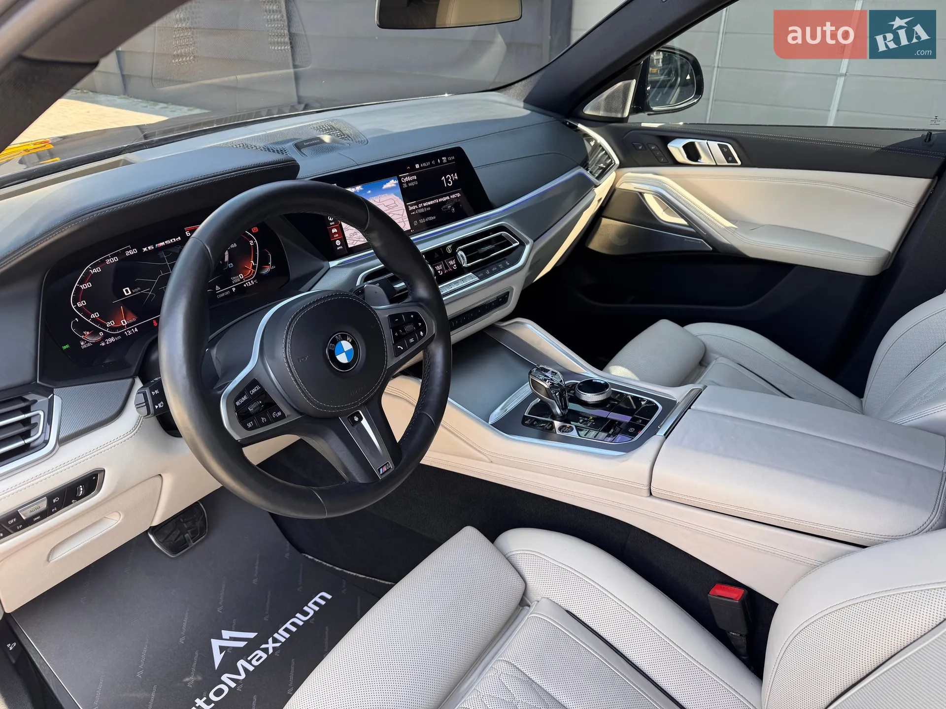 2020 BMW X6 - мініатюра 10