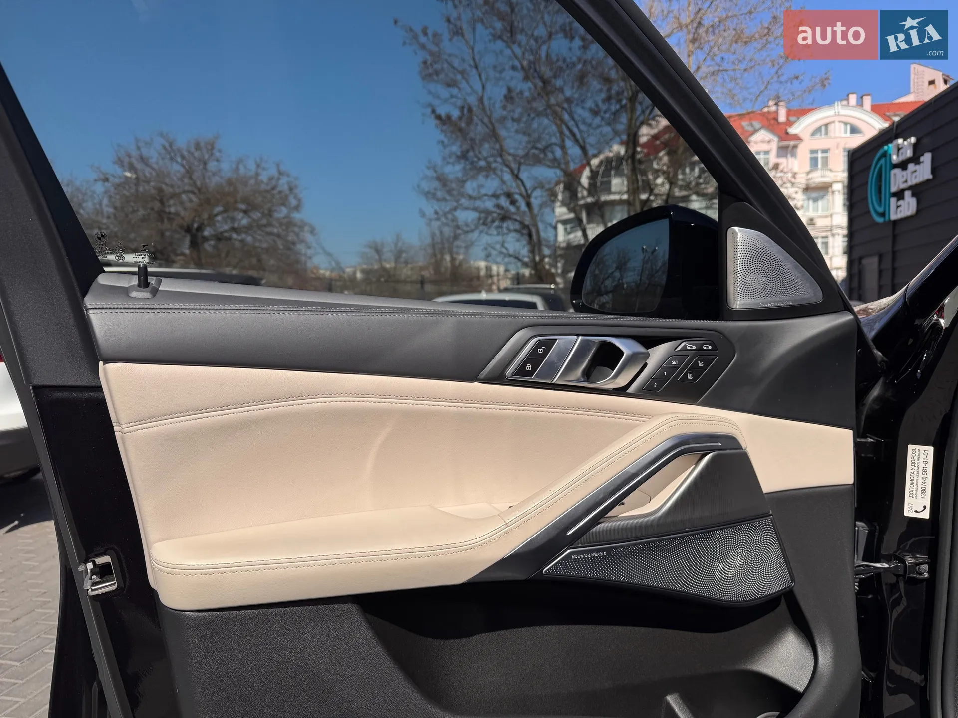 2020 BMW X6 - мініатюра 11