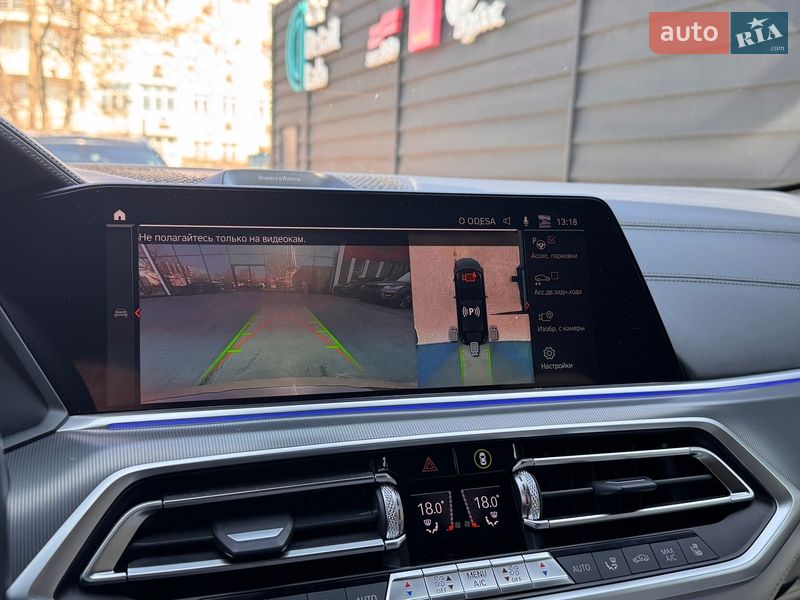 Внедорожник / Кроссовер BMW X6 2020 в Одессе фото 26 Внедорожник / Кроссовер BMW X6 2020 в Одессе