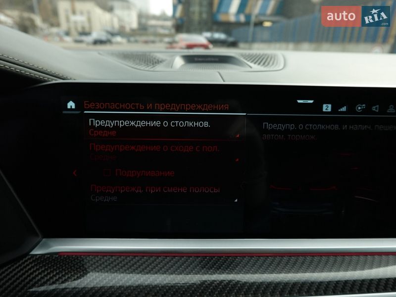 Внедорожник / Кроссовер BMW X6 2021 в Киеве