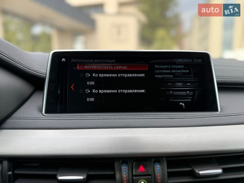 Внедорожник / Кроссовер BMW X6 2018 в Львове фото 49 Внедорожник / Кроссовер BMW X6 2018 в Львове