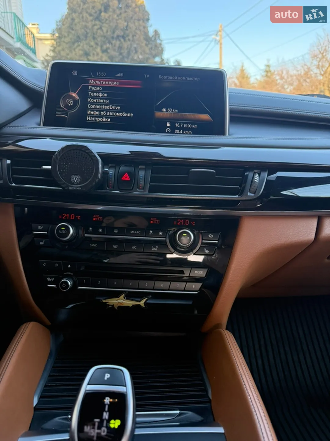 2016 BMW X6 - мініатюра 10