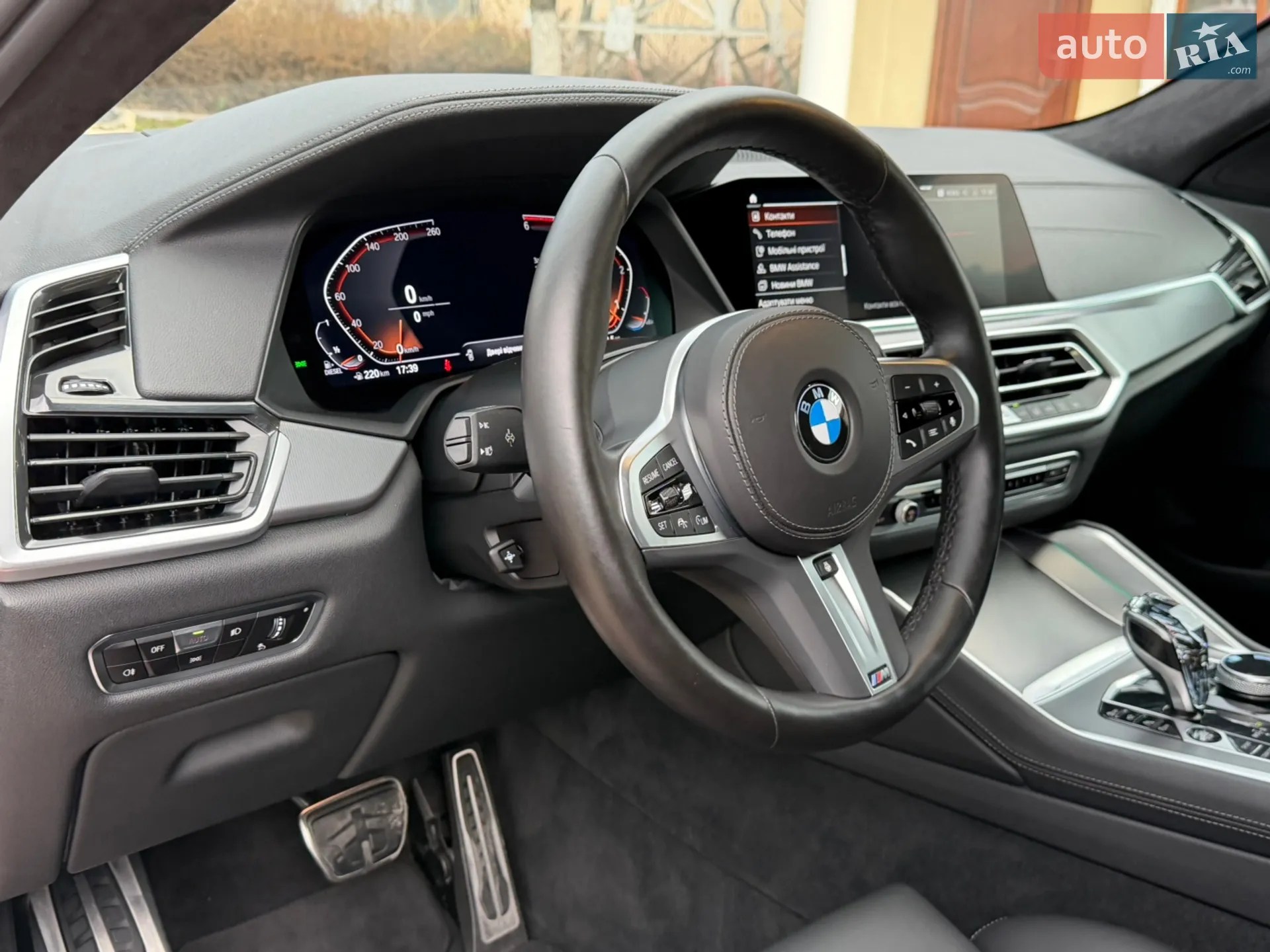 2022 BMW X6 - мініатюра 68