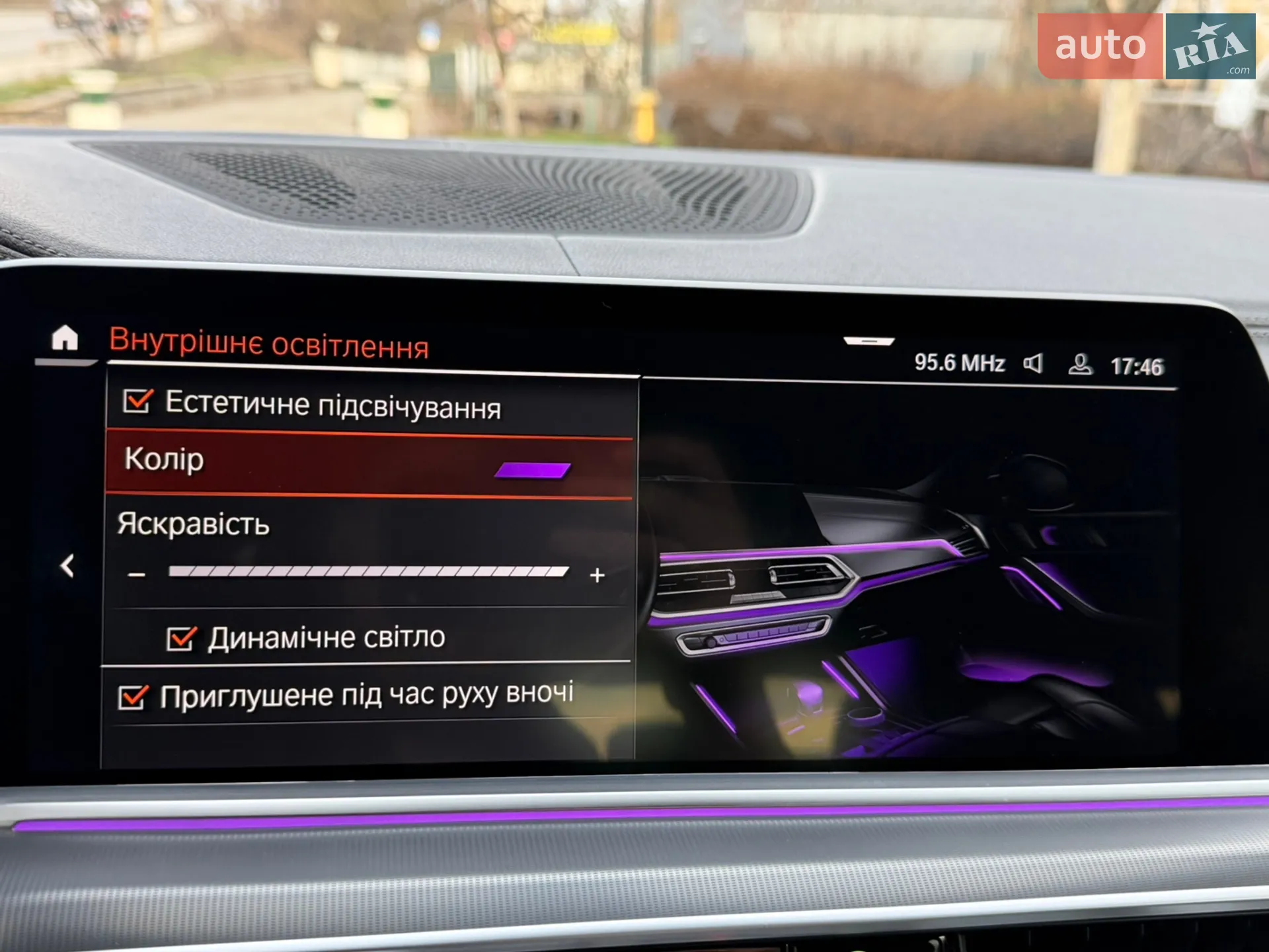 2022 BMW X6 - мініатюра 118