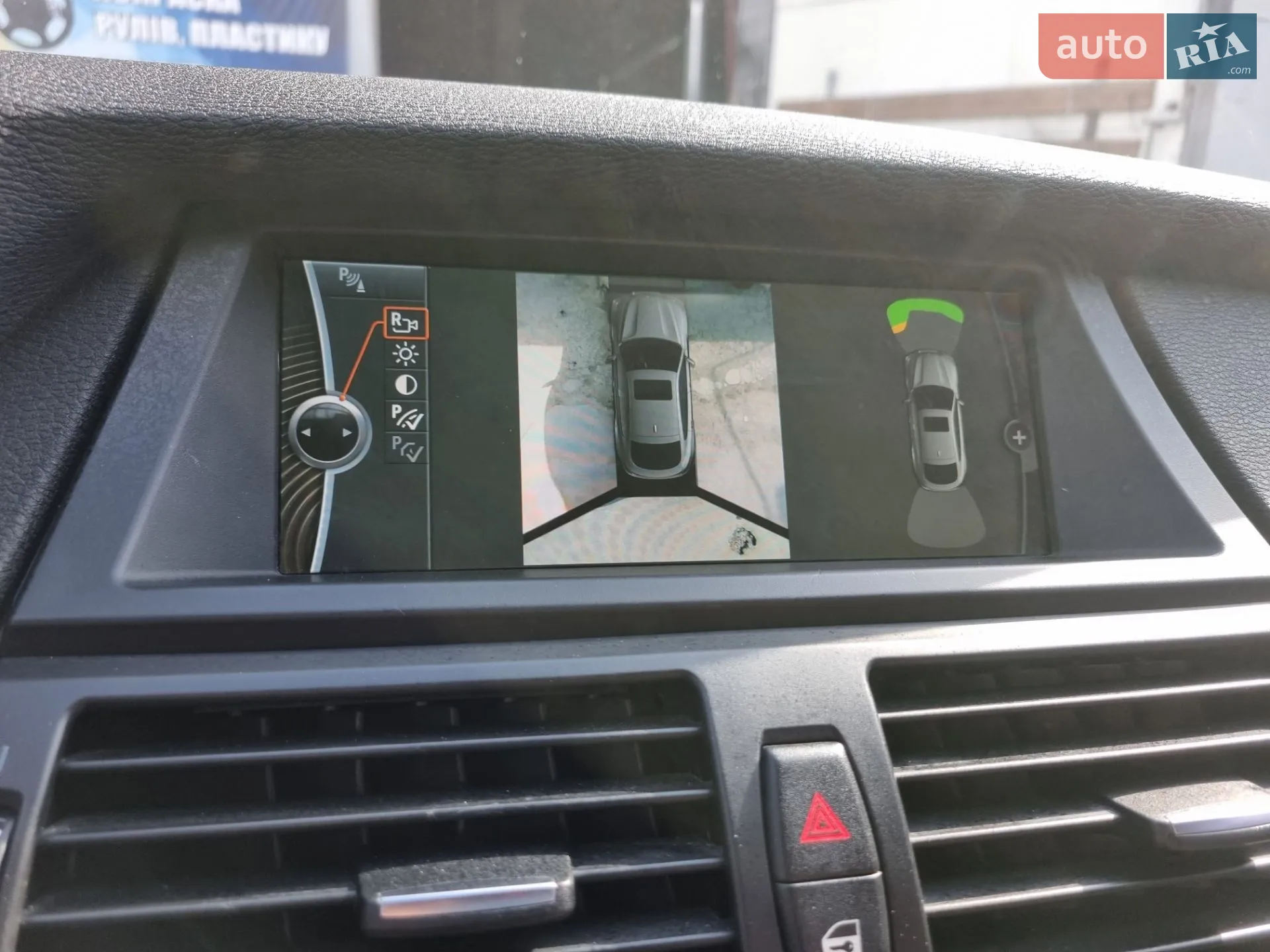 2011 BMW X6 - мініатюра 16
