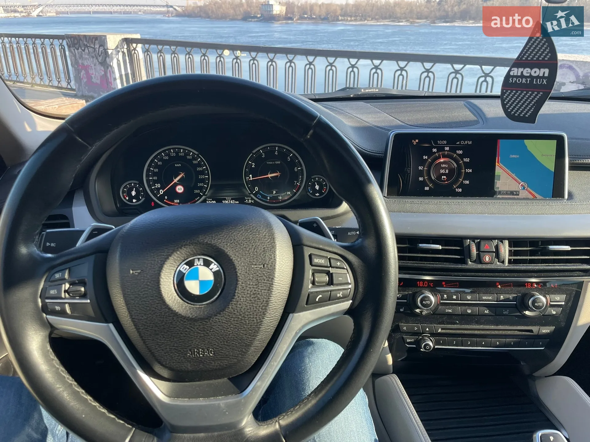 2015 BMW X6 - мініатюра 7