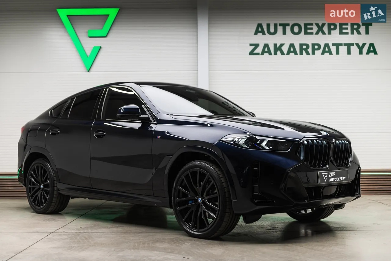 2016 Mercedes-Benz S-klasse - мініатюра 53