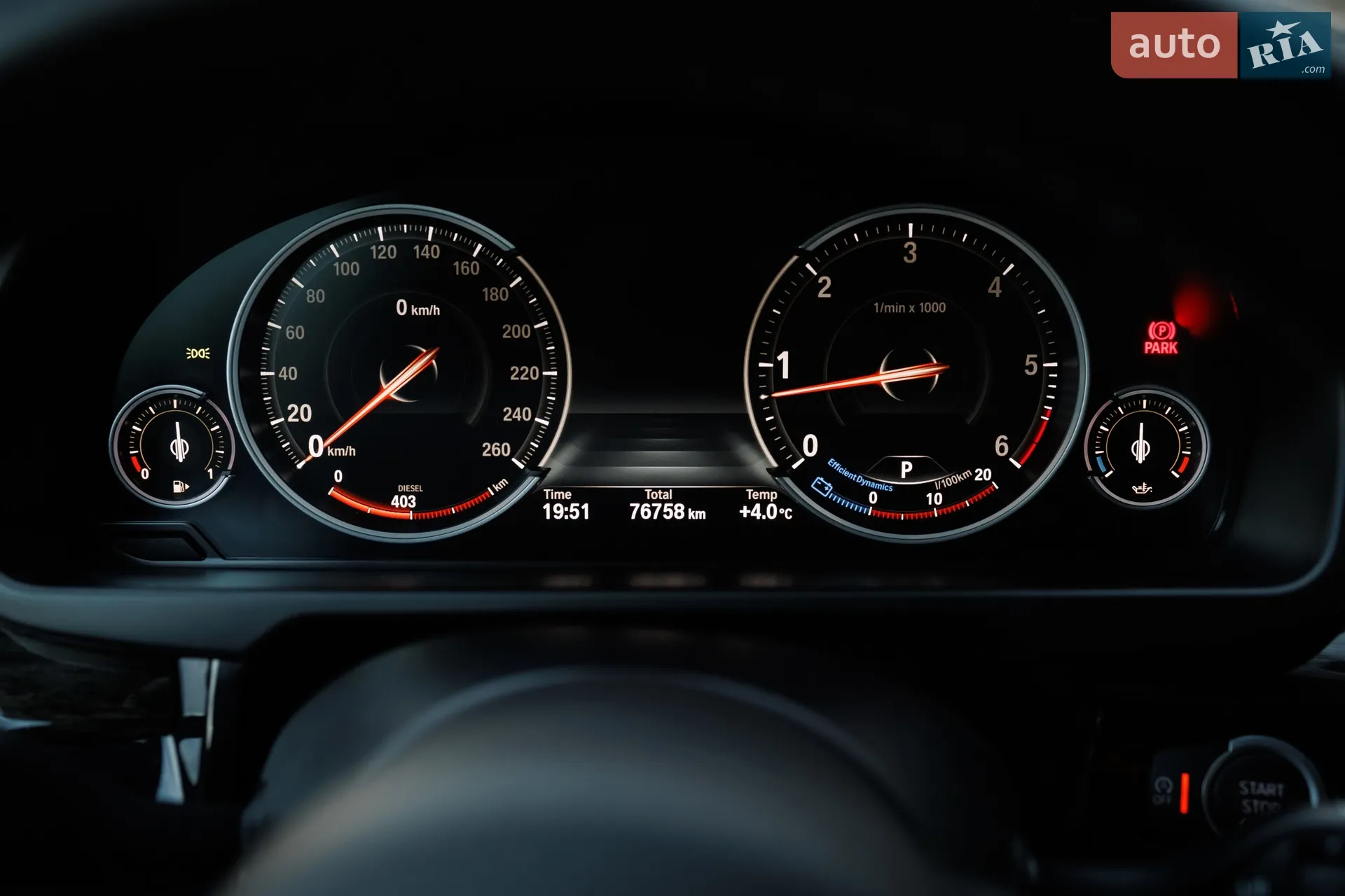 2017 BMW X6 - мініатюра 39