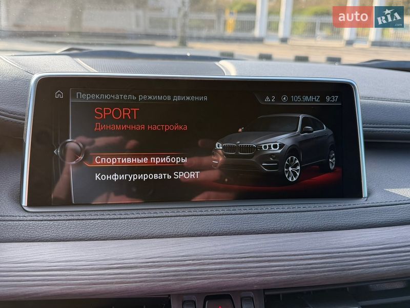 Внедорожник / Кроссовер BMW X6 2017 в Виннице фото 26 Внедорожник / Кроссовер BMW X6 2017 в Виннице