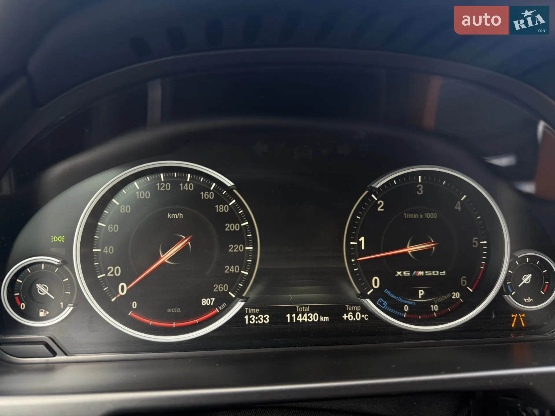 2015 BMW X6 - мініатюра 23