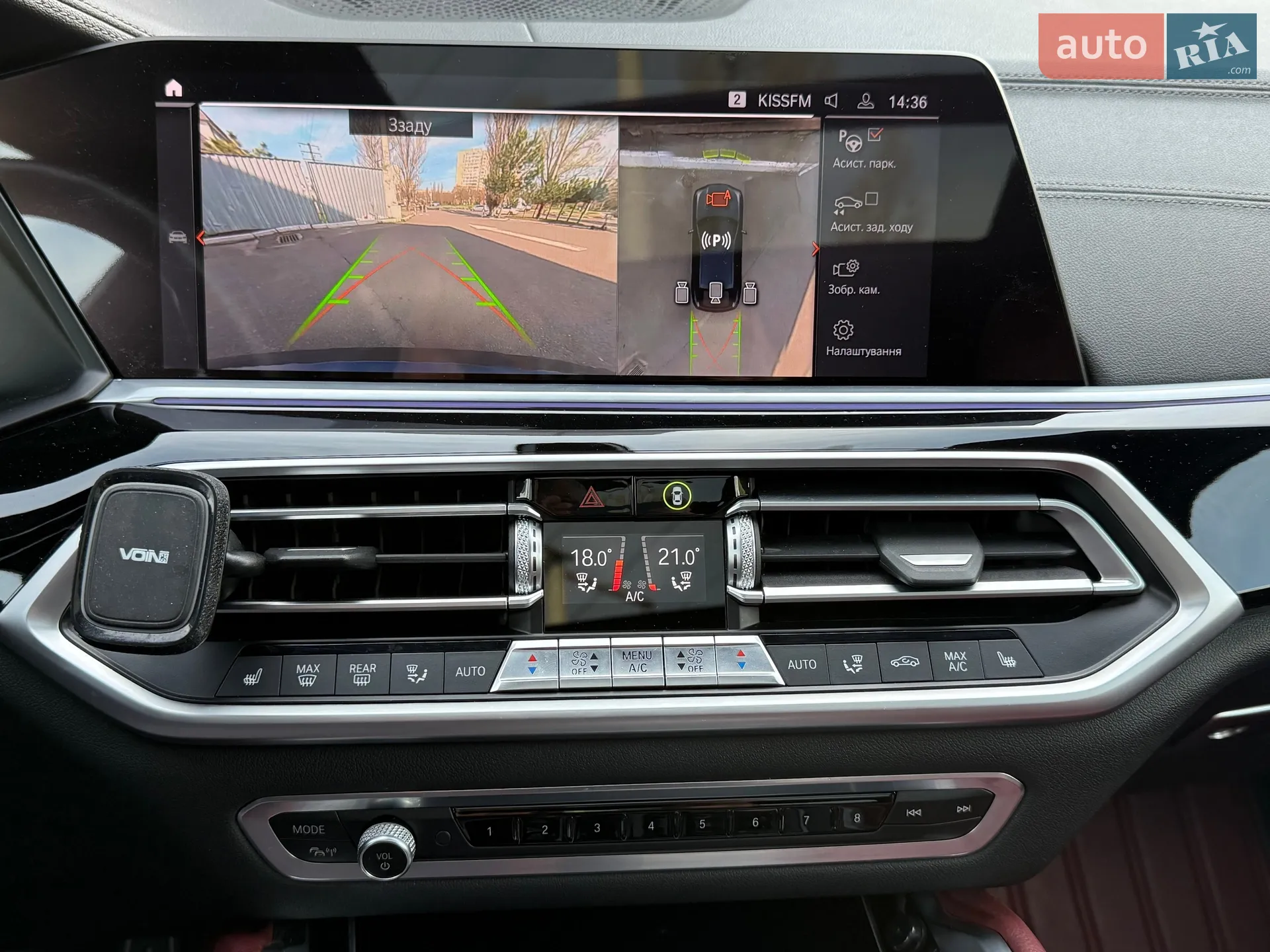 2020 BMW X6 - мініатюра 31