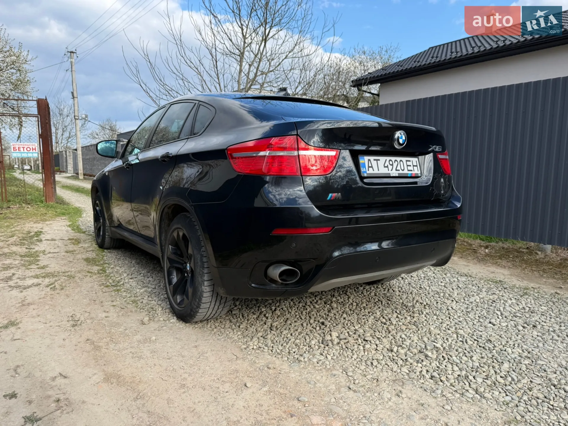 2012 BMW X6 - мініатюра 8