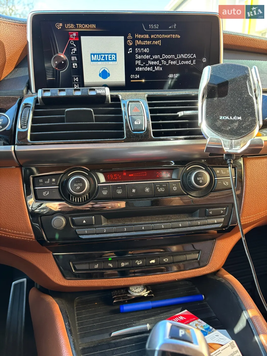 2013 BMW X6 - мініатюра 33