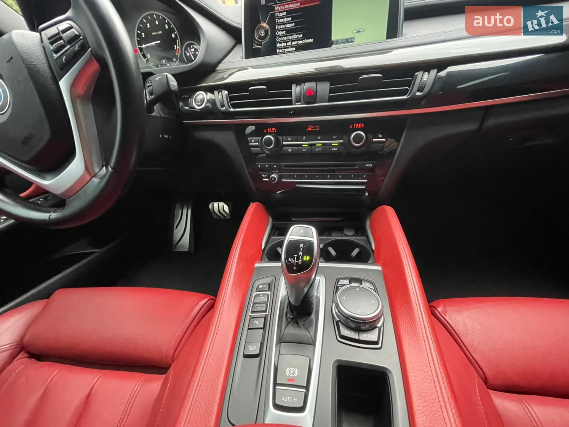 2017 BMW X6 - мініатюра 63