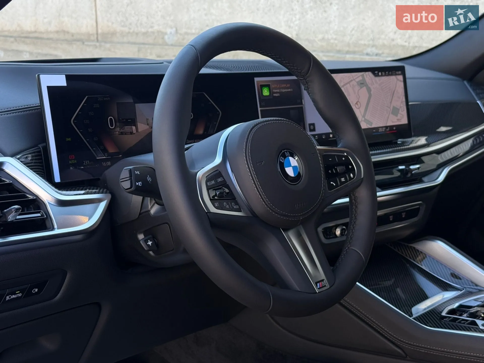 2026 BMW X6 - мініатюра 26
