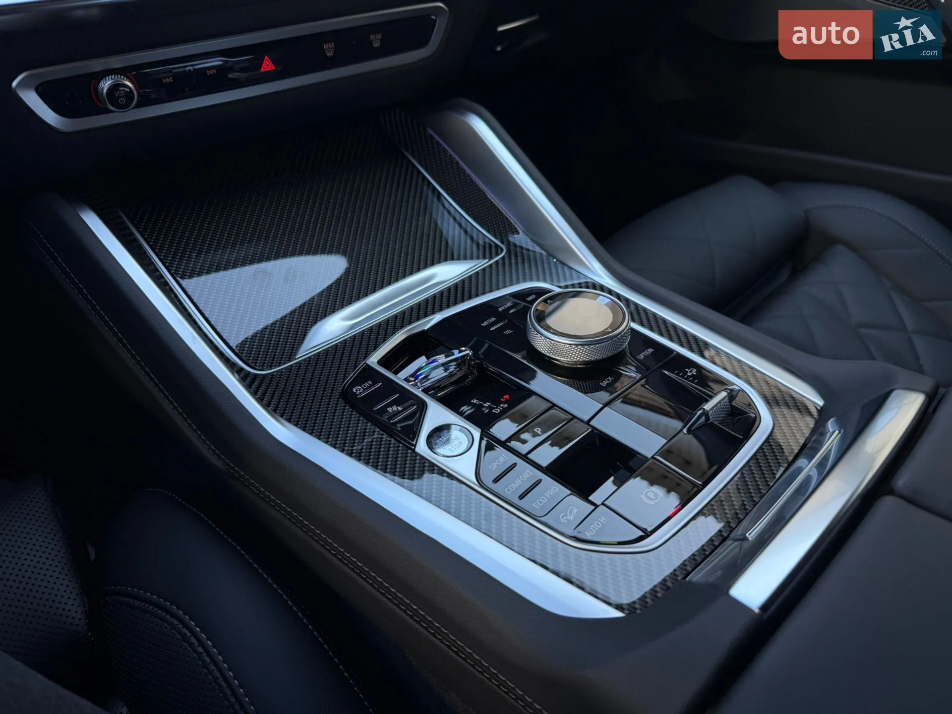 2026 BMW X6 - мініатюра 38
