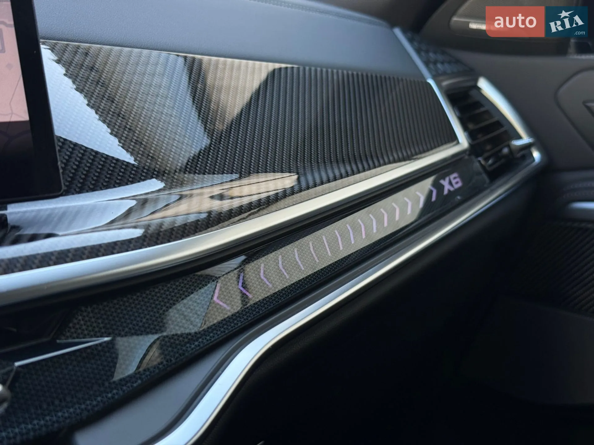 2026 BMW X6 - мініатюра 46