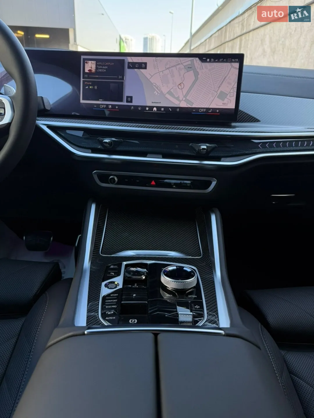 2026 BMW X6 - мініатюра 55