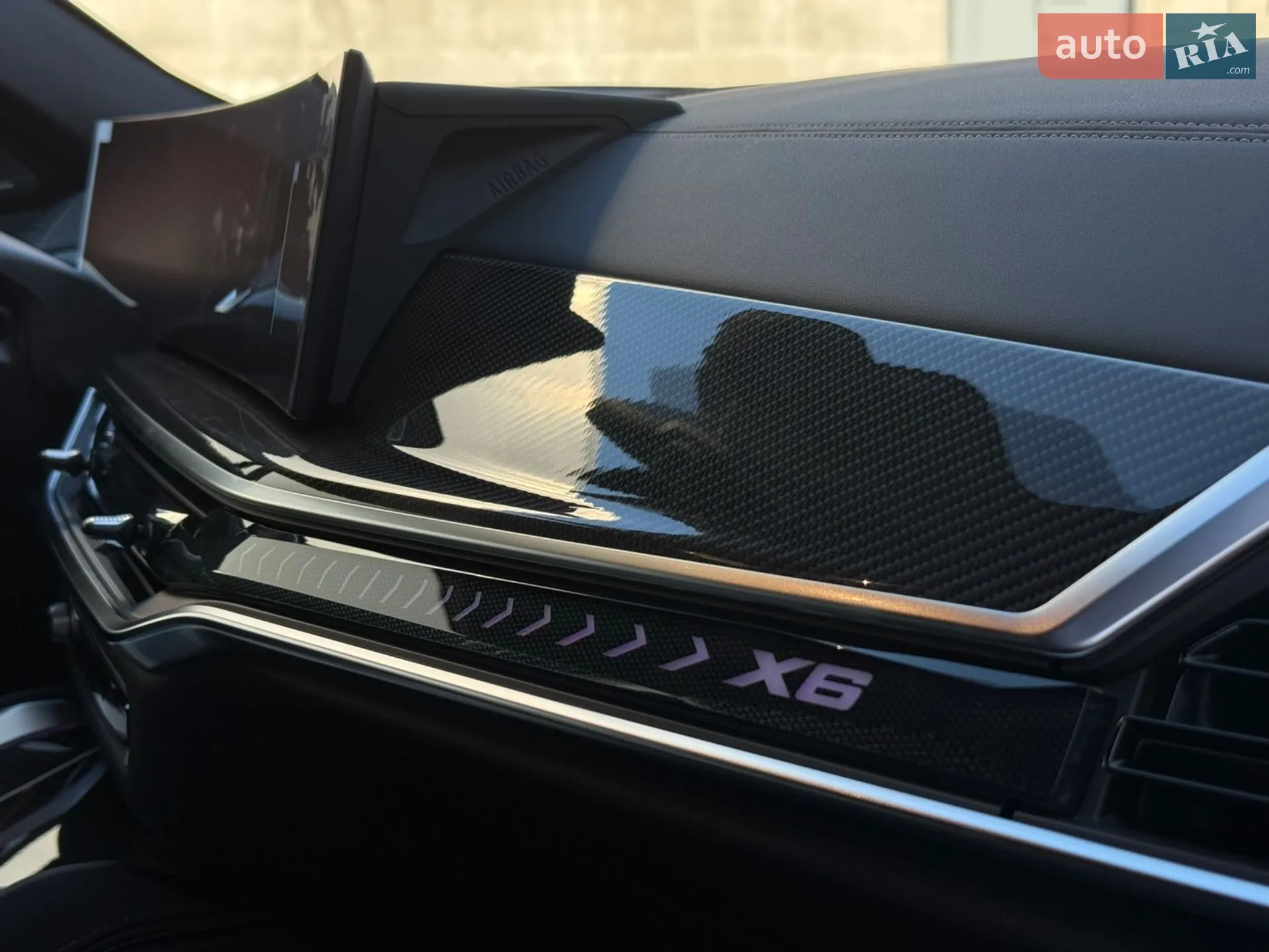 2026 BMW X6 - мініатюра 62