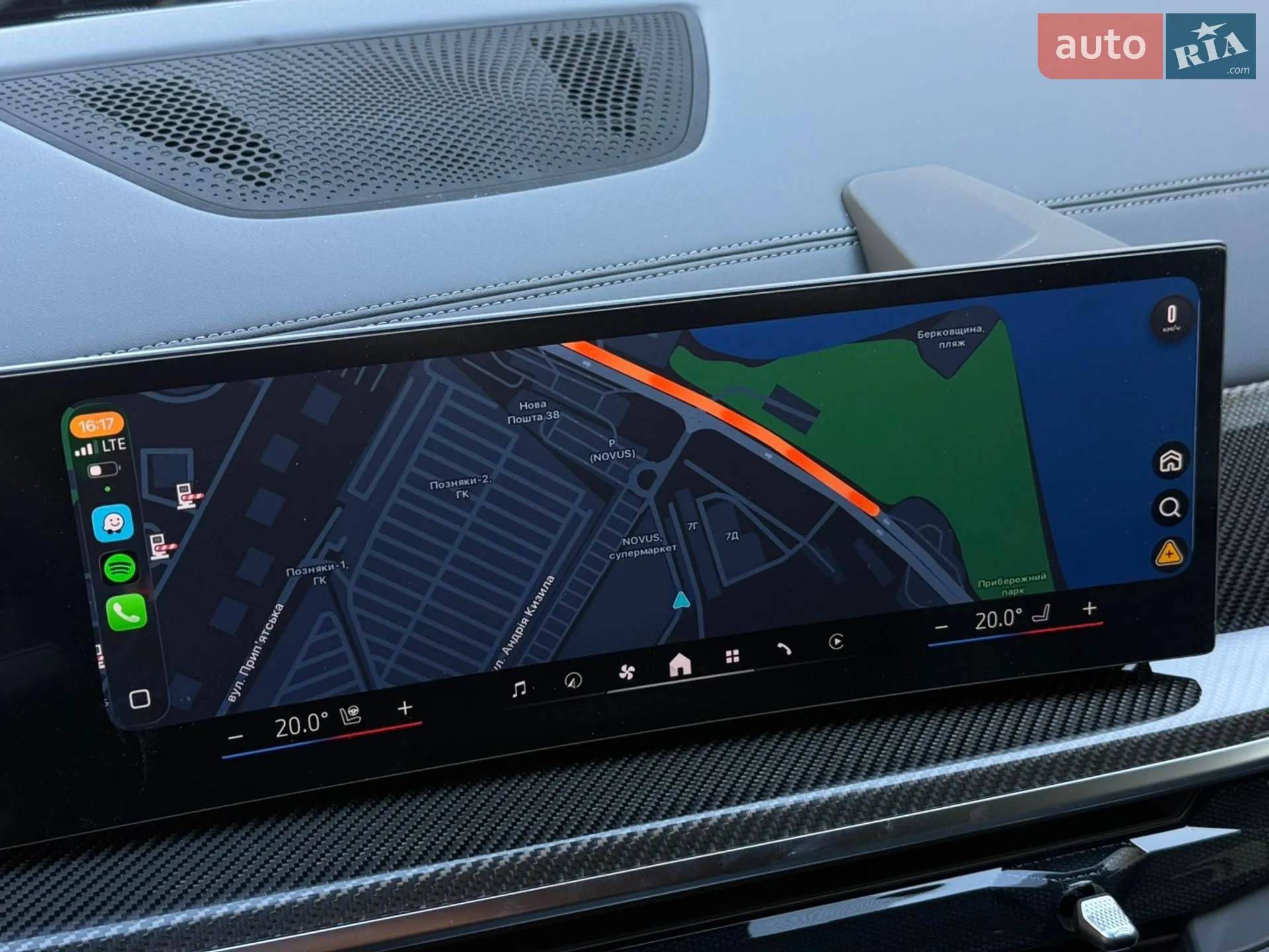 2026 BMW X6 - мініатюра 80