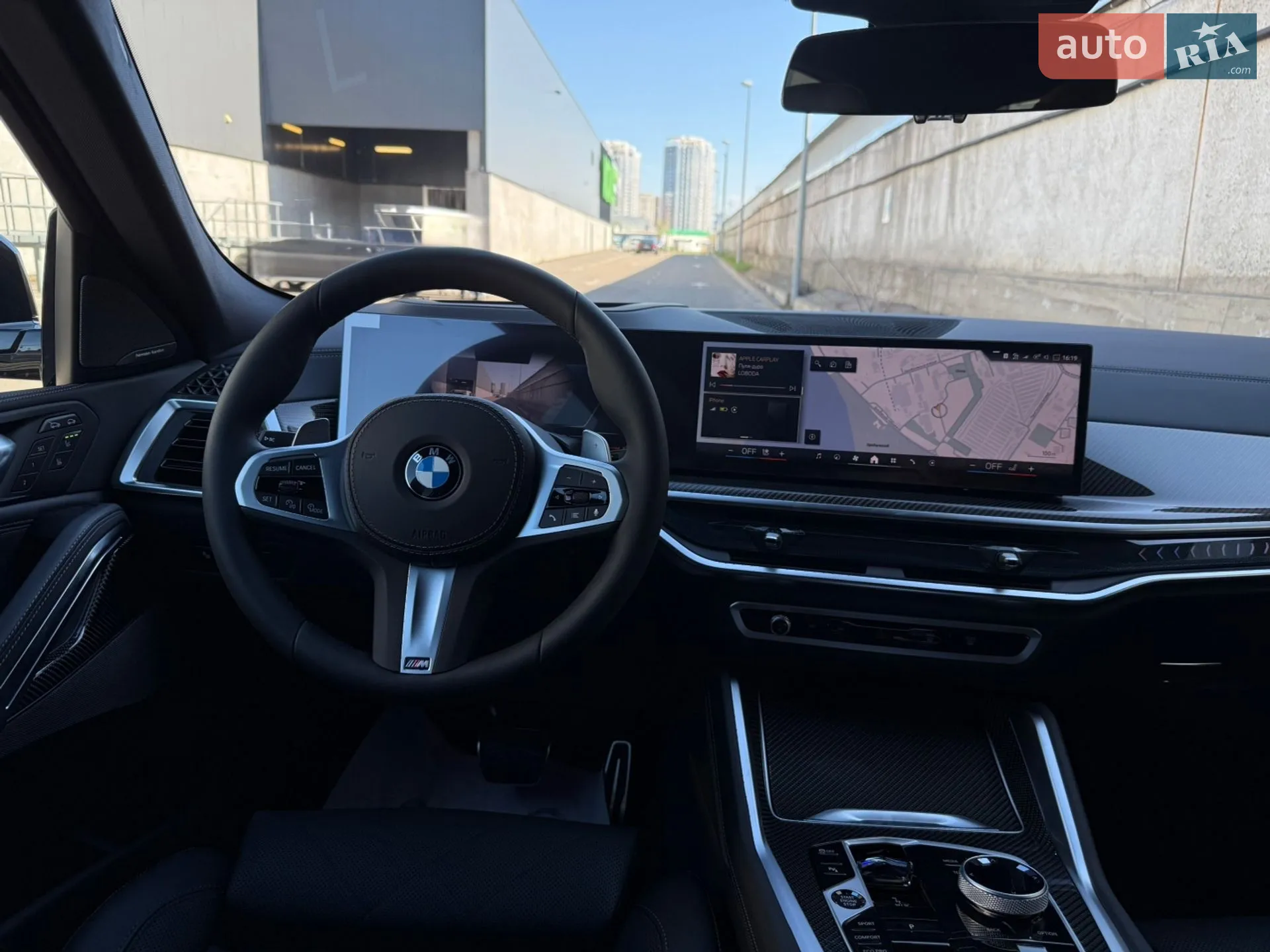 2026 BMW X6 - мініатюра 69