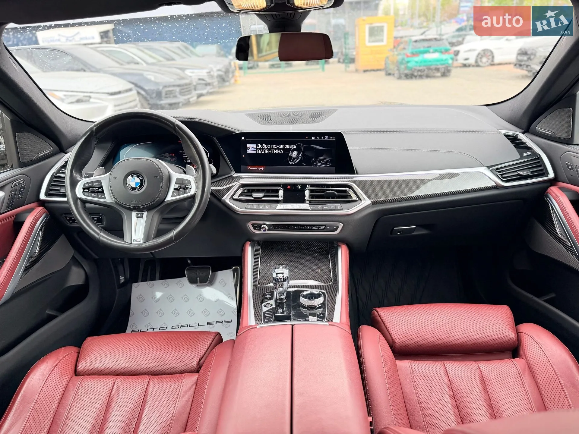 2020 BMW X6 - мініатюра 26