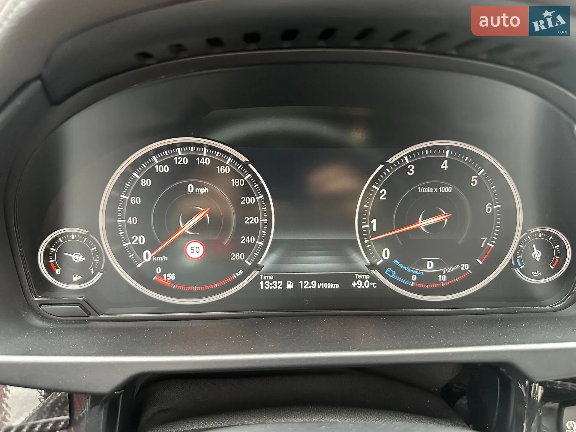 2016 BMW X6 - мініатюра 27