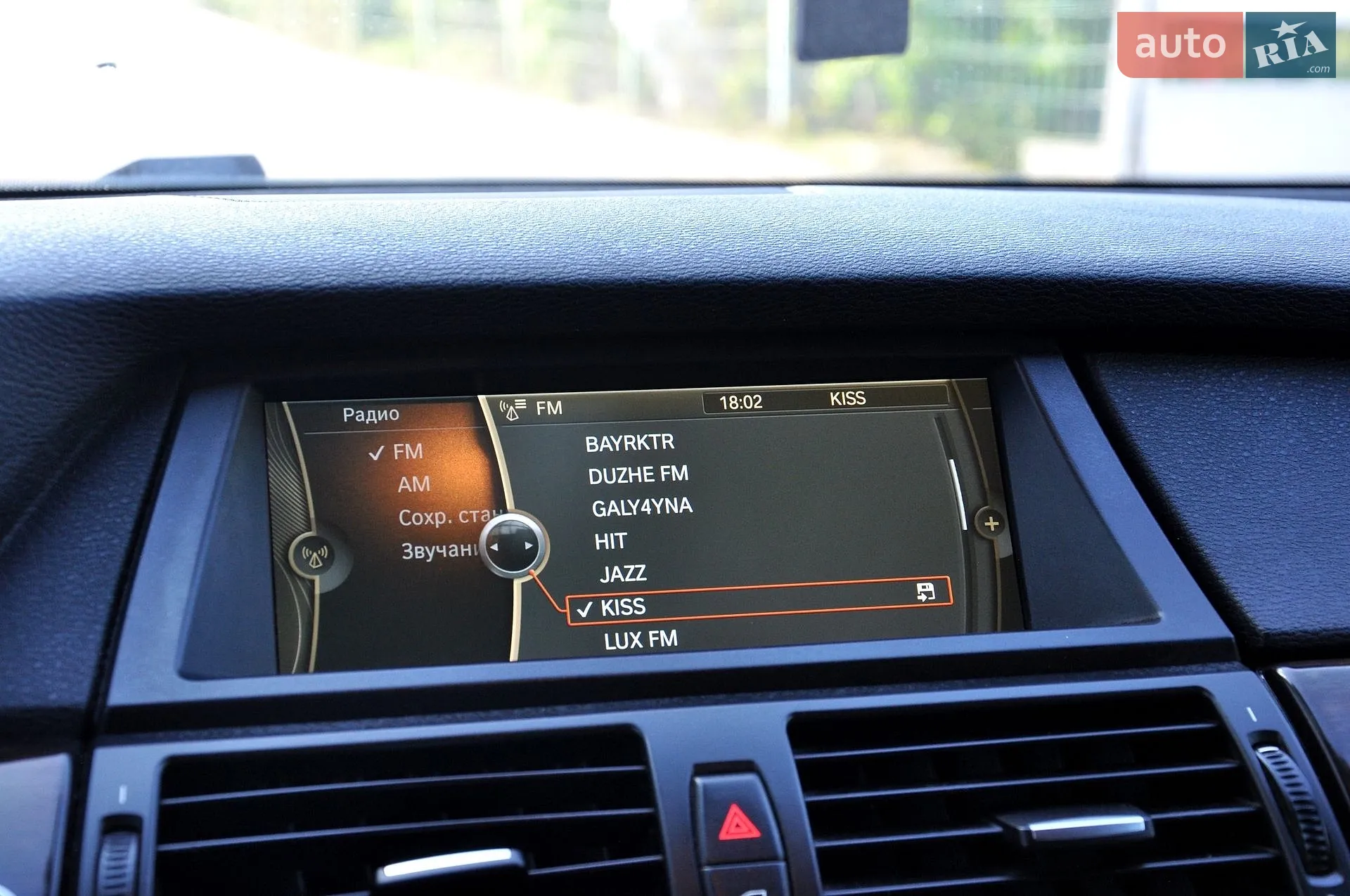 2012 BMW X6 - мініатюра 39