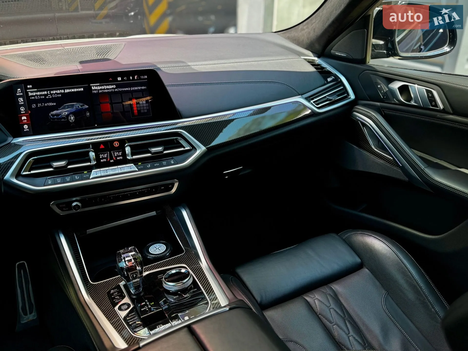 2021 BMW X6 - мініатюра 27