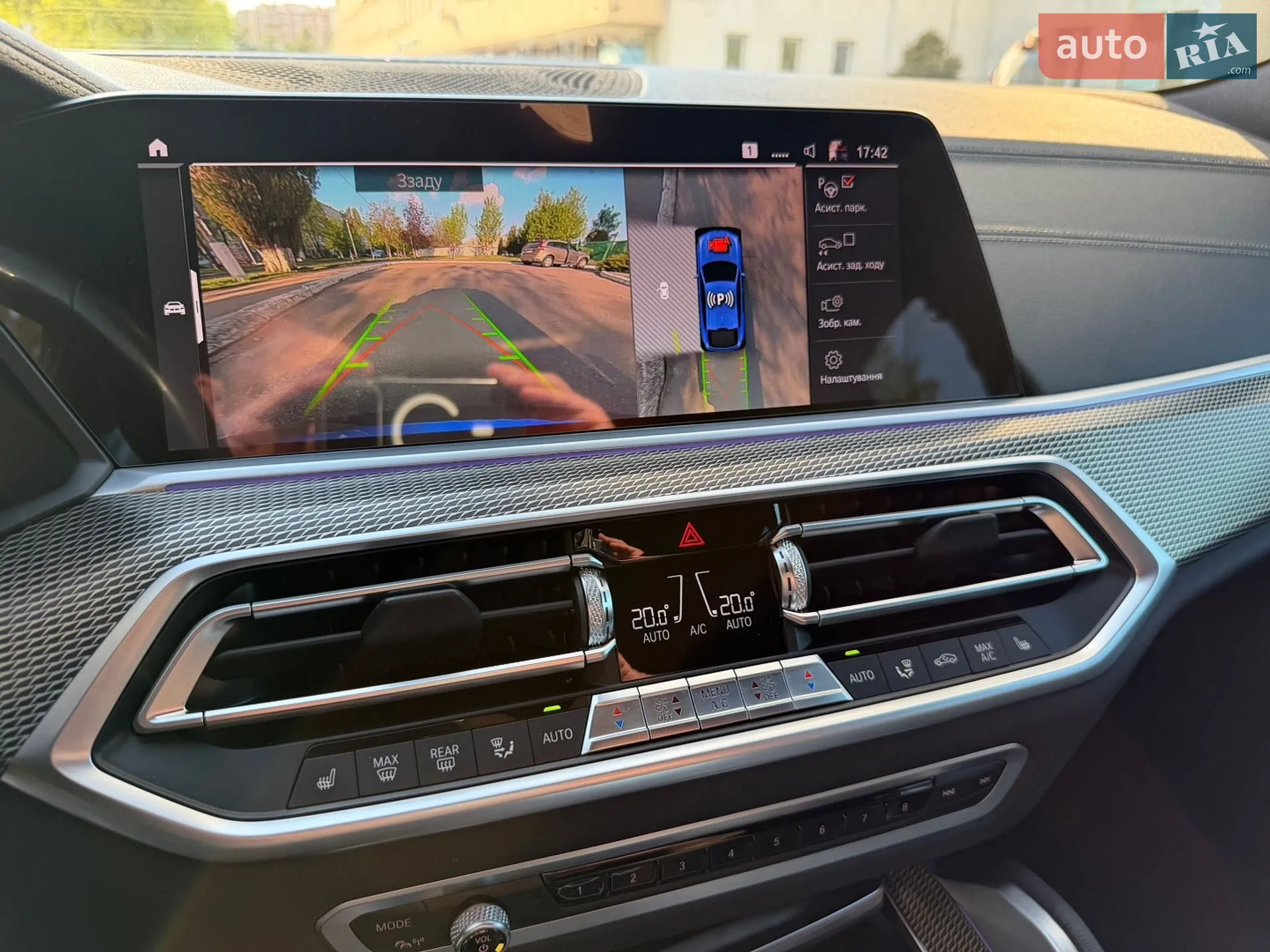 2020 BMW X6 - мініатюра 32