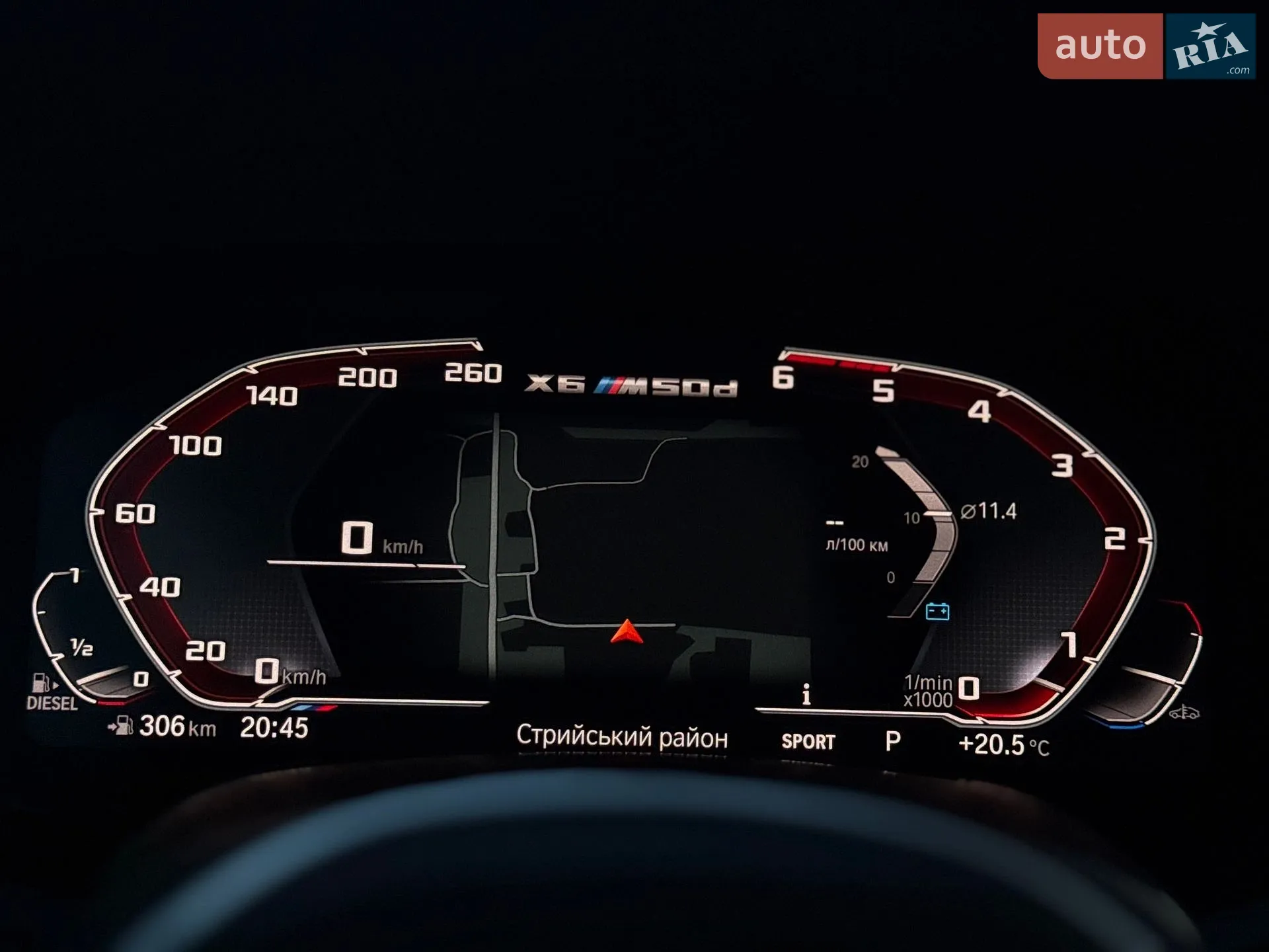 2020 BMW X6 - мініатюра 101