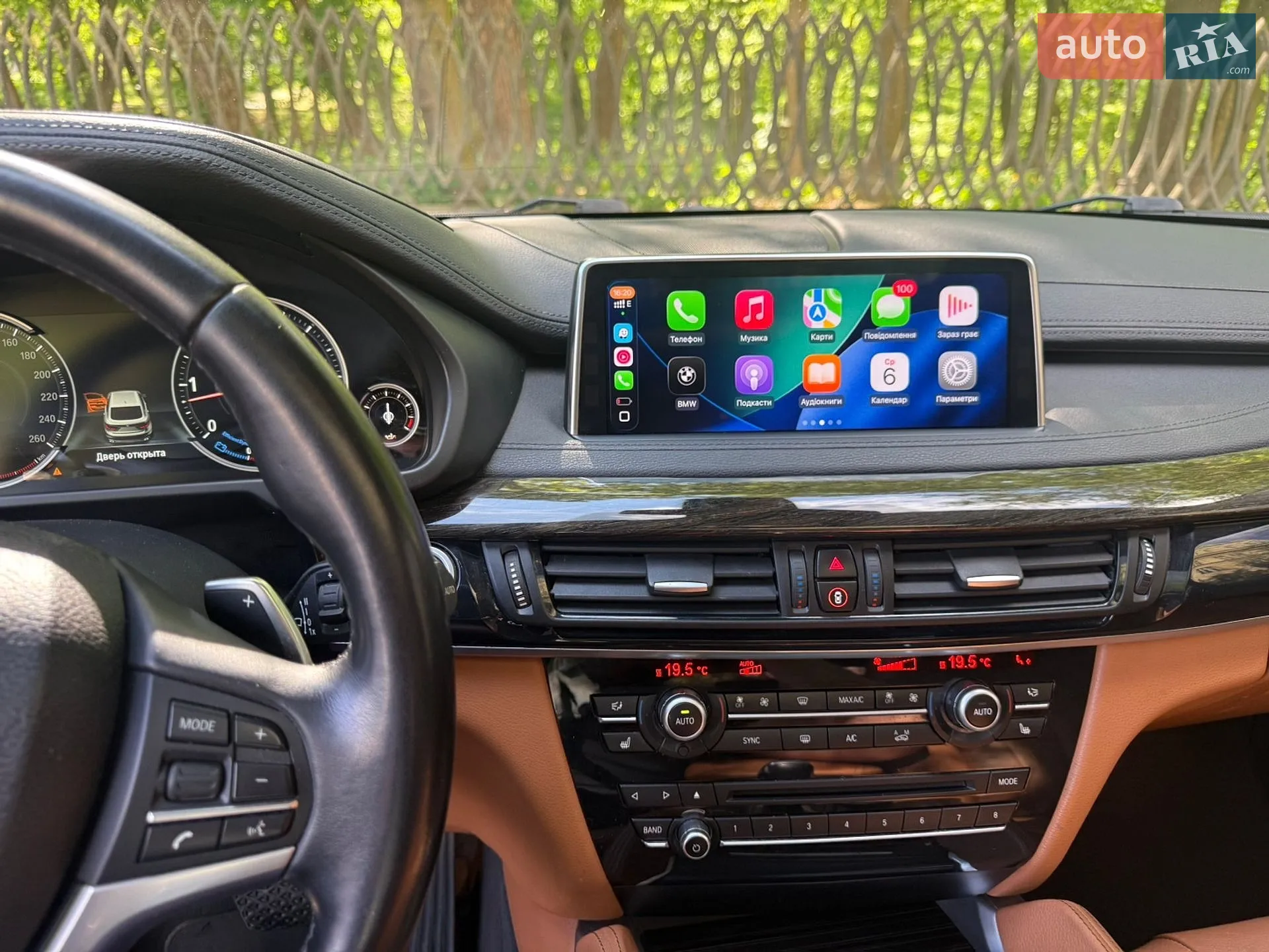 2017 BMW X6 - мініатюра 44