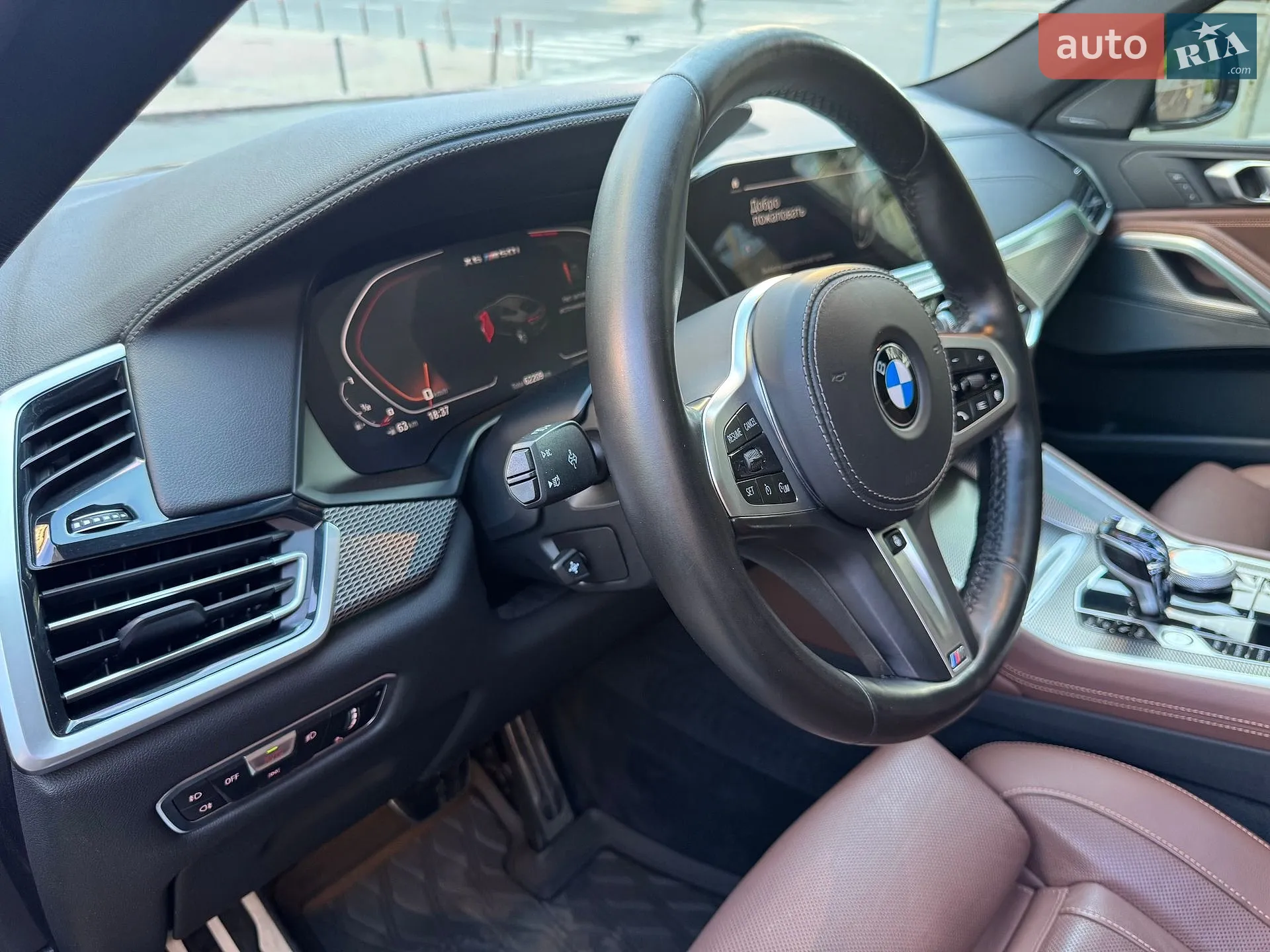 2021 BMW X6 - мініатюра 22