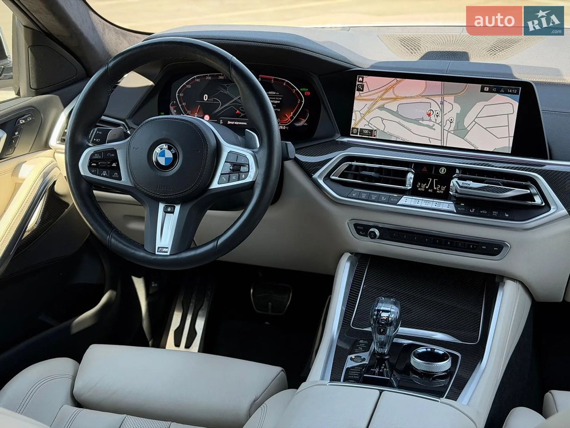 2022 BMW X6 - мініатюра 66