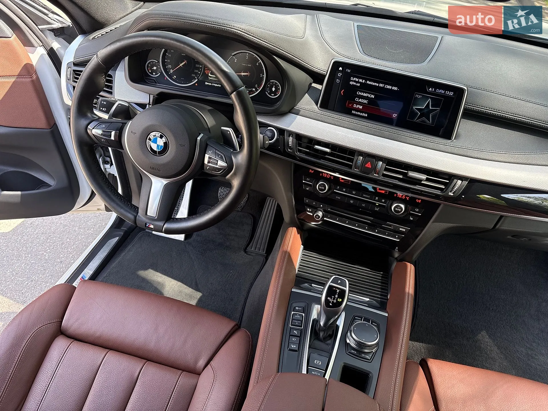 2019 BMW X6 - мініатюра 31