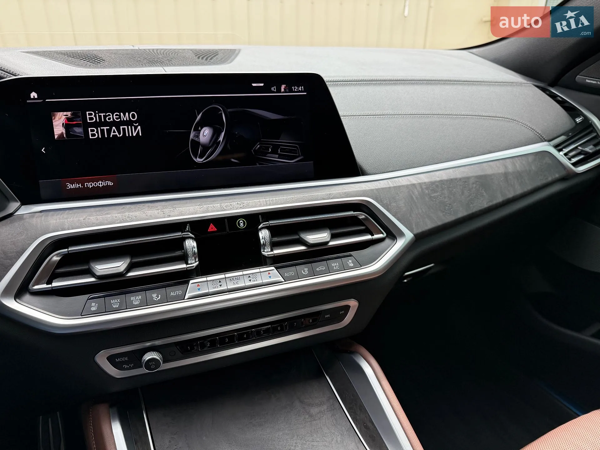 2023 BMW X6 - мініатюра 16