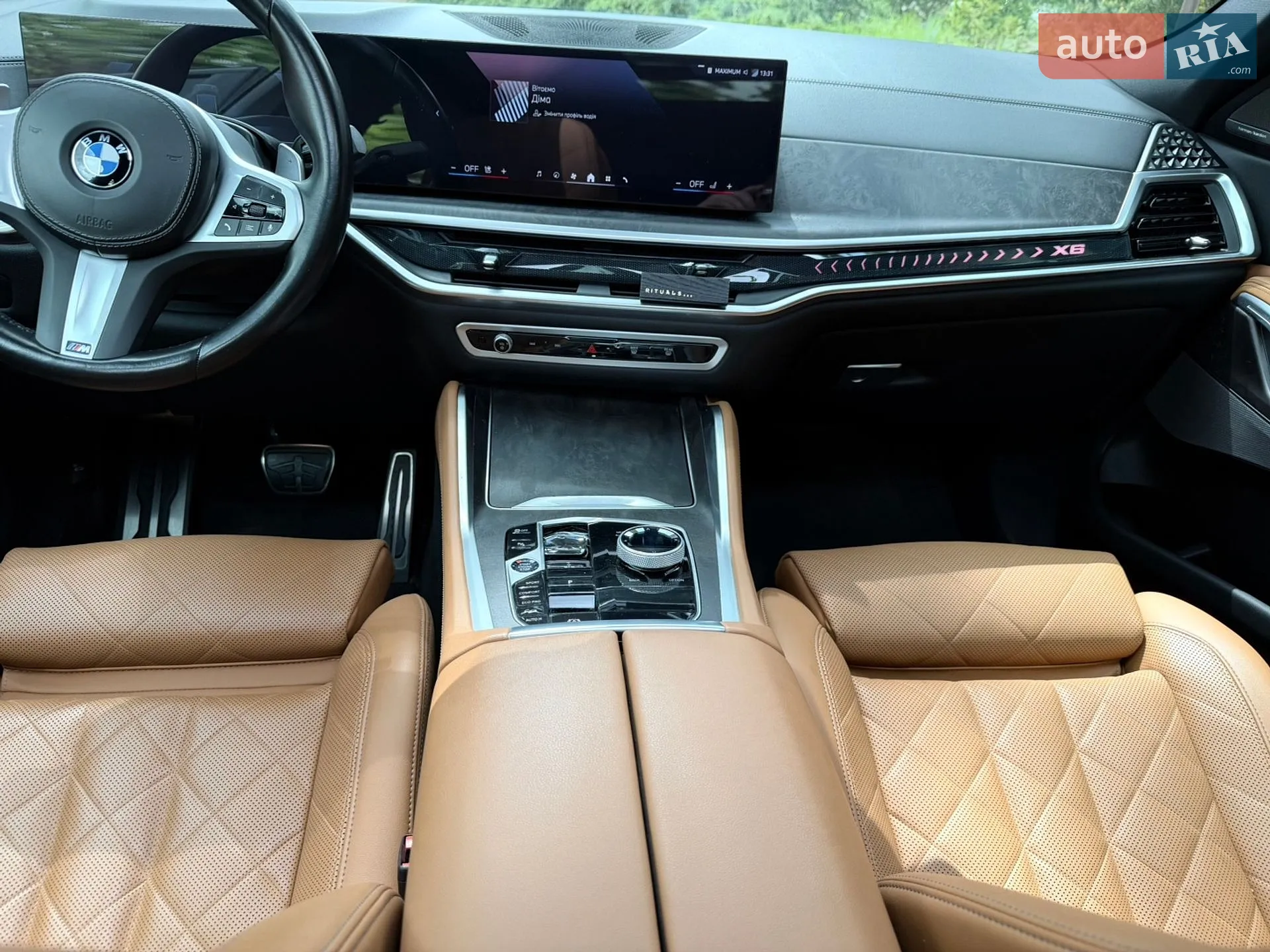 2023 BMW X6 - мініатюра 28
