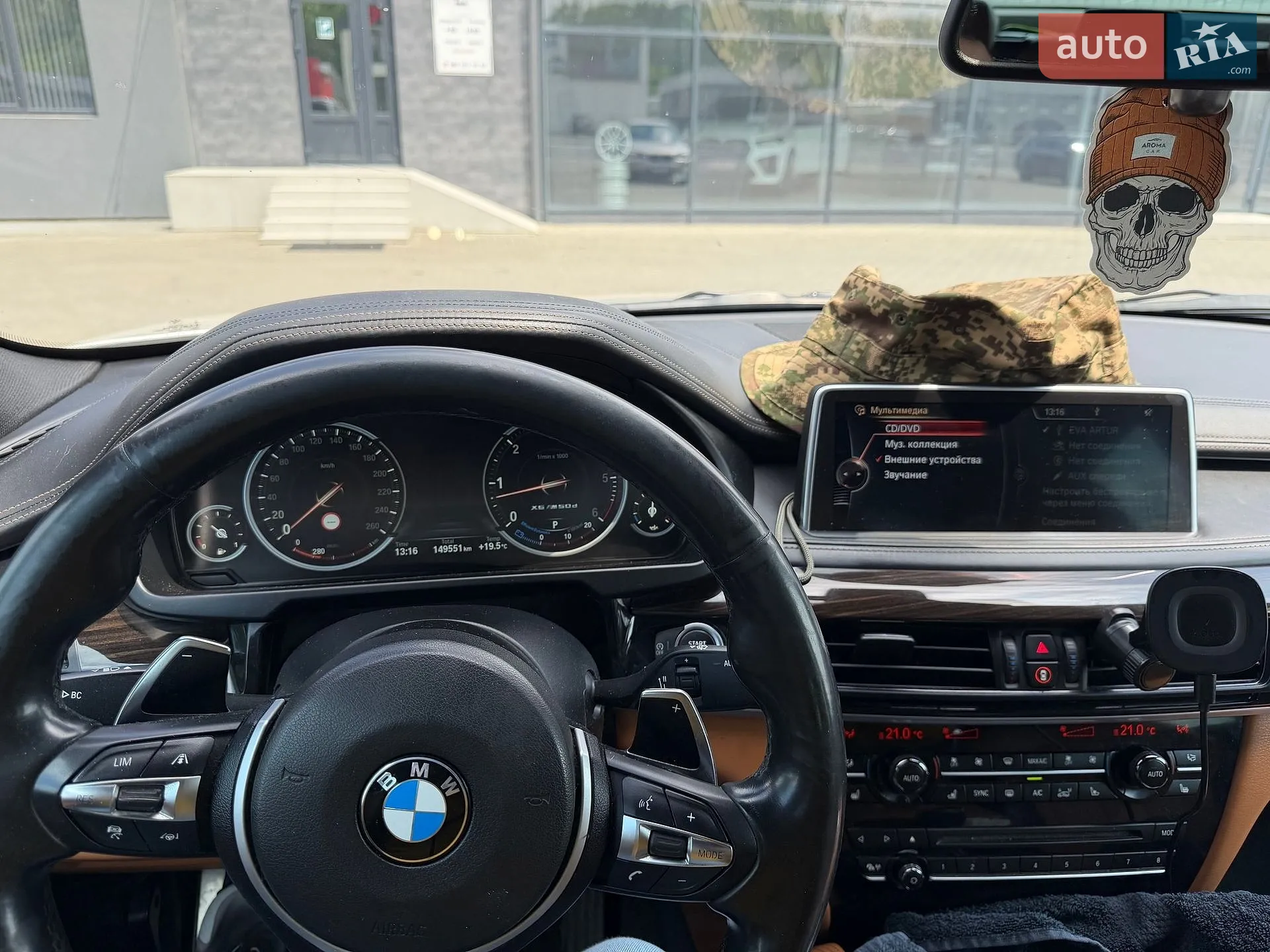 2016 BMW X6 - мініатюра 13