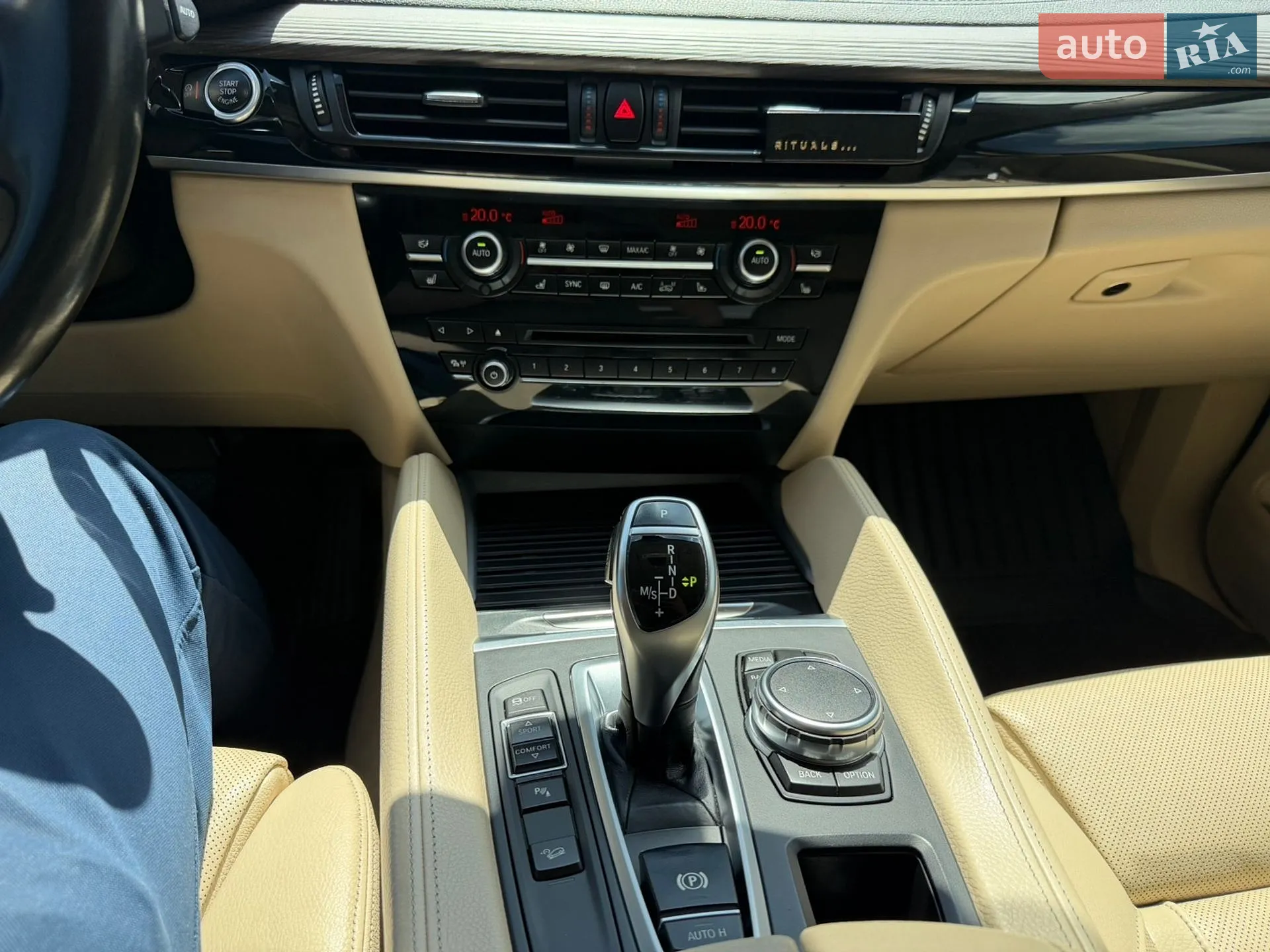 2015 BMW X6 - мініатюра 11